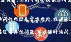 在寻找Tokenim地址或者其他加密货币地址时，可以