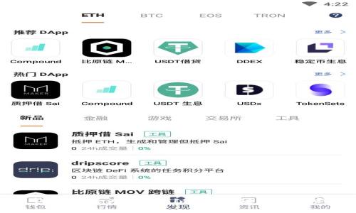 火币钱包升级为Tokenim：区块链行业的新篇章