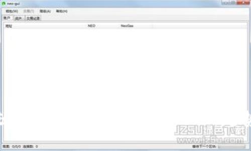 区块链就业平台：把握未来职业新趋势的关键