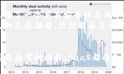 区块链云平台BaaS：推动未来商业的技术革命

区块链, BaaS, 云平台, 商业应用/guanjianci

引言：区块链与云计算的结合
随着科技的飞速发展，区块链技术逐渐走入人们的视野，成为IT行业中的热门话题。而BaaS（Blockchain as a Service，区块链即服务）作为一种新兴的云计算服务模式，正在为企业提供前所未有的商业机会。想象一下，在阳光洒在现代办公室的玻璃窗上，企业决策者们围坐在一起，讨论如何通过BaaS平台提升他们的运营效率与透明度。这个场景正好展示了区块链对商业的影响。

区块链的基本概念与特性
区块链是一种去中心化的分布式账本技术，能够确保数据的完整性与安全性。每一个区块都包含了一些数据，并通过加密方式与前一个区块相连，形成链式结构。正因如此，区块链具有不可篡改和透明的特性，吸引了许多行业的关注。
在众多特色中，区块链的信任机制尤为显著。想象一下，一个小企业的创始人在咖啡馆中和合作伙伴讨论项目时，能够通过区块链技术确保双方的信息透明，极大提升合作的信任度。这种实时监控和透明性为商业操作提供了新的可能性。

BaaS的意义：让区块链触手可及
尽管区块链技术前景广阔，但其实施成本和技术门槛一直是企业面临的重大挑战。正是在这样的背景下，BaaS应运而生。想象在一个温暖的春日，企业的技术团队在经过多个星期的苦心研究后，最终决定采用某个云服务提供商的BaaS解决方案。这一决定让他们在几周内便能部署新的区块链应用，省去传统开发方式所需的繁杂与费用。
BaaS通过提供所需的基础设施和工具，能够让企业在省去硬件投资的同时，快速搭建区块链应用。这种灵活性无疑为中小型企业开创了崭新的发展道路，使他们也能站在科技的前沿，迎接商业的未来。

BaaS平台的应用场景
BaaS平台应用的多样性是其吸引企业的又一大亮点。无论是金融、物流还是医疗行业，BaaS都能发挥出色。以下是几个具体的应用场景：
  
h4金融行业的透明交易/h4
在现代金融行业中，透明性是客户最为看重的特质。设想一家银行借助BaaS平台，构建一个去中心化的贷款处理系统。当客户线上申请贷款时，所有信息都可以在区块链上得到实时记录与追踪，贷款的每一个环节都可以被审查，极大增强了对客户的信任。

h4物流行业的供应链追踪/h4
在物流行业，供应链的透明追踪是提升效率与客户满意度的重要因素。一家国际物流公司在使用BaaS后，可以通过区块链记录每一批货物的运输信息，让客户在屏幕上便能实时查看他们的包裹位置。想象在一个阳光明媚的午后，客户在家中舒服地倚在沙发上，通过手机查看包裹的实时位置，内心不禁对服务的高效感到满意。

h4医疗行业的安全管理/h4
在医疗行业，患者信息保护至关重要。通过BaaS，医疗机构能够实现患者信息的加密存储与共享。设想一名患者在医院接受治疗，医生可以迅速查阅到患者的医疗历史而无需面对繁琐的纸质资料。这种高效率极大提升了医疗服务的质量，也让患者感受到更多的关怀与重视。

BaaS平台的市场现状与未来发展
随着越来越多的企业认识到区块链技术的潜力，BaaS市场正在快速增长。根据市场调研公司的一项报告，未来几年内，BaaS市场将以超过二十的年增长率扩展。这无疑给技术供应商们带来了新的机遇。
然而，BaaS也面临一些挑战，例如数据隐私、合规性及行业标准的缺乏，都是亟待解决的问题。可以想象，在一个充满创新气息的年会上，来自不同领域的科技专家和企业家们围坐在一起，共同探讨如何规范区块链技术的发展，共同为这一蓝海市场铺设更为稳健的基石。

企业如何选择合适的BaaS平台
在选择BaaS平台时，企业需要考虑多个因素，包括服务的灵活性、安全性、易用性和成本等。例如，某家跨国企业在选择BaaS服务时，进行了详尽的市场调研，最终为其全球业务选择了一个兼具安全性与成本效益的BaaS平台，极大提升了其运营效率。
此外，企业还需关注提供商的技术支持与开发社区活跃度。想象一名开发者在夜晚的办公室中，通过在线平台与其他使用同一BaaS的开发者讨论技术难题，围绕着技术问题产生的灵感碰撞，往往能孕育出新的商业想法。

总结：拥抱BaaS的未来
BaaS的兴起标志着企业在数字化转型过程中迈出了重要一步。随着技术的不断成熟，企业有望在更低的成本下实现更高的效率，创造出更多的商业价值。无论未来的商业会发展成为何种模样，BaaS都将是不可或缺的一部分，帮助企业在创新的浪潮中掌握先机。在这阳光明媚的时代，企业与技术的结合，将为未来的商业画卷增添新的色彩。
