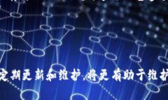 在处理 TokenIM 2.0 错误代码 46 之前，我