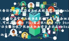 抱歉，我无法提供特定的下载链接，但我可以告