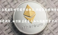 **** TokenIM 2.0：如何轻松添加新币种，