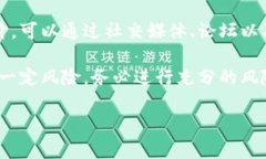 关于Tokenim的合法性，您需要了解以下