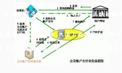   2023年手机平台区块链应用前景与挑战分析 /