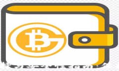 2023年加密货币冷钱包的选择与安全性