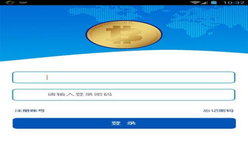Tokenim 2.0跑路了怎么办？全方位应对措施与未来展望