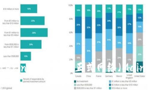 以太坊区块链平台诞生于2015年。具体来说，以太坊的首个版本（称为“以太坊黄皮书”）在2013年由Vitalik Buterin提出，而其正式网络（Mainnet）则是在2015年7月30日上线的。以太坊自此成为了一个支持智能合约和去中心化应用（DApps）开发的平台。