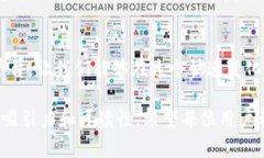 如何升级TokenIM: 一步一步引导你掌握最