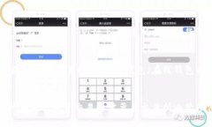 加密交易所的期货合约本质上是对资产未来价值