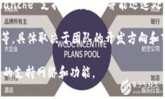 Tokenim 2.0 是一种基于区块链的解决方案