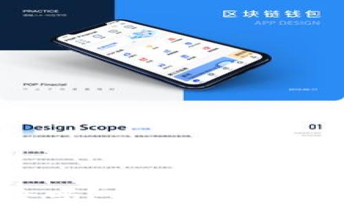
数字钱包安全吗？你的安全指南与最佳实践