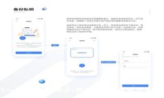 Tokenim下架苹果商店：探秘背后的原因与未来展望