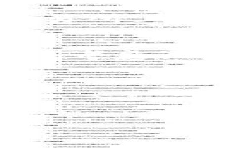 要购买Token IM（或任何其他加密货币），你需要遵循一些基本步骤。下面是一个简化的指南，希望能帮到你。

### 1. 注册一个加密货币交易所账户
首先，你需要选择一个支持Token IM交易的加密货币交易所。流行的交易所包括Binance、Coinbase等。注册账户时，请确保提供准确的信息并完成身份验证。

### 2. 充值资金
在交易所完成注册后，你需要将资金存入你的账户。大多数交易所支持多种存款方式，包括银行转账、信用卡或使用其他加密货币。请根据交易所的指示进行操作。

### 3. 购买Token IM
一旦你账户中的资金到位，你就可以进行交易了。查找Token IM（通常通过搜索功能），选择你想购买的数量并进行交易。确认交易信息后提交订单。

### 4. 存储你的Token IM
购买完成后，你需要考虑如何安全地存储你的Token IM。你可以将其留在交易所上，但拥有自己的钱包（如硬件钱包）能够增强安全性。

### 5. 监控市场
加密货币市场波动较大，因此定期监控市场动态有助于做出更好的投资决策。考虑设置价格提醒，也可以关注相关的市场消息和分析。

请根据你所在国家或地区的法律和规定，确保一切活动的合规性。

---

此内容仅供参考，请在投资前做好详细研究和风险评估。