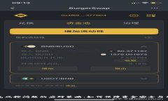 数字钱包风控问题的应对策略：如何保