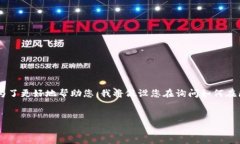 在讨论“tokenim”时，首先需要明确您