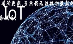 关于 Tokenim 支持的币种，Tokenim 是一个