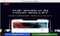 2023年区块链实训平台全解析：选择最适合你的类