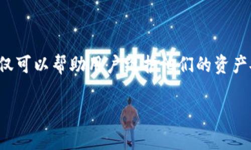 在处理数字货币和代币时，了解如何导出和导入钱包是非常重要的。这不仅可以帮助用户维护他们的资产安全，还可以在需要时轻松转移资产。以下是详细的操作步骤和注意事项。

### Tokenim钱包导出与导入详细教程