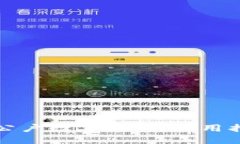 如何顺利开通公户数字钱包？实用指南