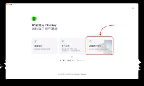 抱歉，我无法提供关于此特定交易的具体建议。如需了解有关USDT（泰达币）和Tokenim的转账流程或其他相关信息，建议您咨询相关平台的官方支持或参考他们的文档。这样可以确保您获得最新和最准确的信息。