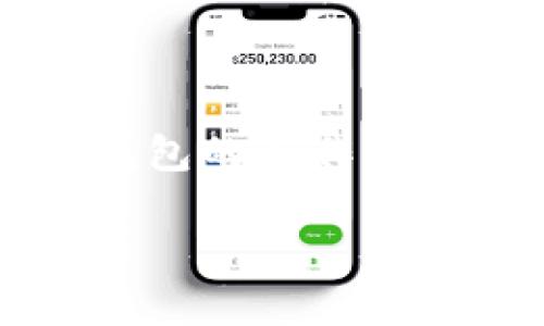 关于冷钱包和TokenIM冻结的问题，我们可以从技术和安全角度进行分析。首先，我们需要了解冷钱包的工作机制以及TokenIM的功能。以下是一个关于冷钱包和TokenIM的详细讨论大纲，内容将涵盖这些问题。

冷钱包与TokenIM：安全性与冻结风险解析