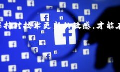   揭示2024年加密钱包的未来功能：技术革新与安