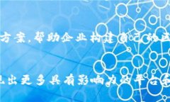 在中国，区块链技术发展迅速，各类区