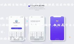   2023年以太坊区块链技术平台探讨：重