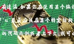 看起来您提到的是“tokenim创建后没有