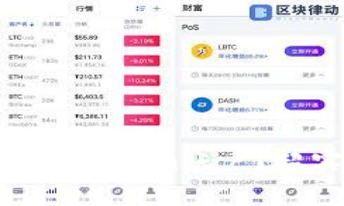 如何找回卸载的Tokenim账户？超实用的恢复指南