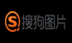 柚子生态（EOS）确实是一个基于区块链的开发平