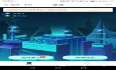 如何创建新TokenIM 2.0钱包：一步一步引导你轻松上