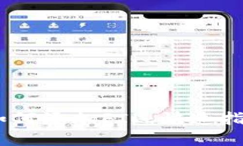 Tokenim2.0钱包如何添加FIL：快速指南与实时热点分析