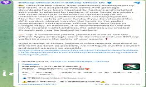 如何下载和使用Tokenim安卓钱包，让你的数字货币安全无忧