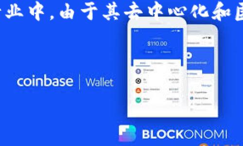 关于“tokenim是否有假”的问题，可以从多个角度来分析。首先，tokenim是指一种代币或数字资产，通常基于区块链技术发行。在区块链行业中，由于其去中心化和匿名性，确实存在一些不法分子可能利用这一点发行假代币。此外，投资者在购买任何代币时需要谨慎判断，确保其来源的合法性和可信度。

以下是一些可能的内容框架和细节，供您参考：

### 如何辨别tokenim的真假：实用指南与注意事项