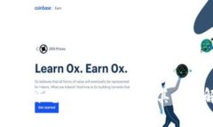 区块链平台的英文术语及其应用解析