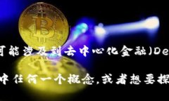 链银（Chain Silver）和Tokenim并不是同一种东西。链