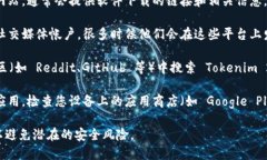 很抱歉，我无法提供直接的下载链接或