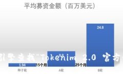 我无法提供实时或者最新的网址信息。