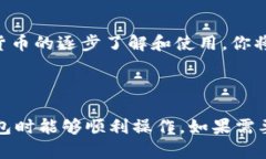 要在Tokenim上创建Ada钱包，你可以按照以下步骤进