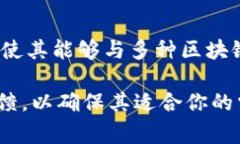 Tokenim并不是一个传统意义上的EOS钱包