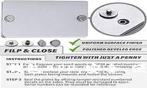 官方数字货币钱包APP：安全、便捷、全新体验！