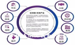 如何快速下载数字货币GHC钱包：最新教程与安全
