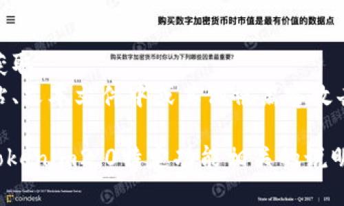 生成私钥的过程通常涉及加密算法和随机数生成，具体取决于使用的区块链平台或钱包。以下是一般步骤：

1. **选择工具**: 可以使用命令行工具、编程库或在线服务。例如，使用Python库（如`ecdsa`和`os`）或者命令行工具如`openssl`。

2. **生成随机数**: 使用一个安全的随机数生成器生成一个256位（32字节）的随机数，这将作为私钥。

3. **导出私钥**: 将随机数以十六进制或Base58格式导出，这就是你的私钥。

4. **公钥生成**: 使用私钥通过椭圆曲线算法生成公钥。

### 示例代码（Python）

```python
import os
from ecdsa import SigningKey, SECP256k1

# 生成私钥
private_key = SigningKey.generate(curve=SECP256k1)
private_key_hex = private_key.to_string().hex()

# 生成公钥
public_key = private_key.get_verifying_key()
public_key_hex = public_key.to_string().hex()

print(f