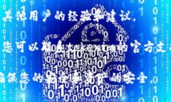 非常抱歉，关于“tokenim2.0”及其助记词的问题，