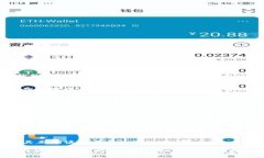 要显示 tokenim（或任何加密货币钱包应