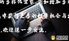 云钱包区块链：了解云钱包的原理与应