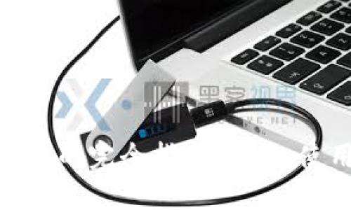 加密货币钱包的完全指南：选择、使用与安全性