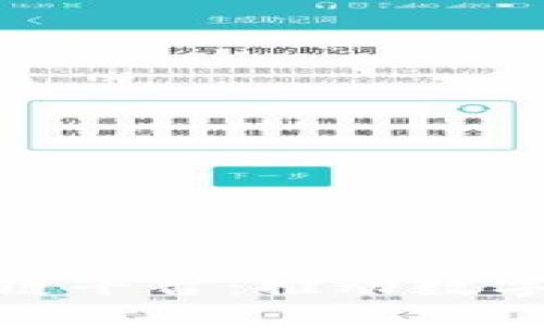 : 产业互联网区块链平台：推动数字经济转型的新引擎